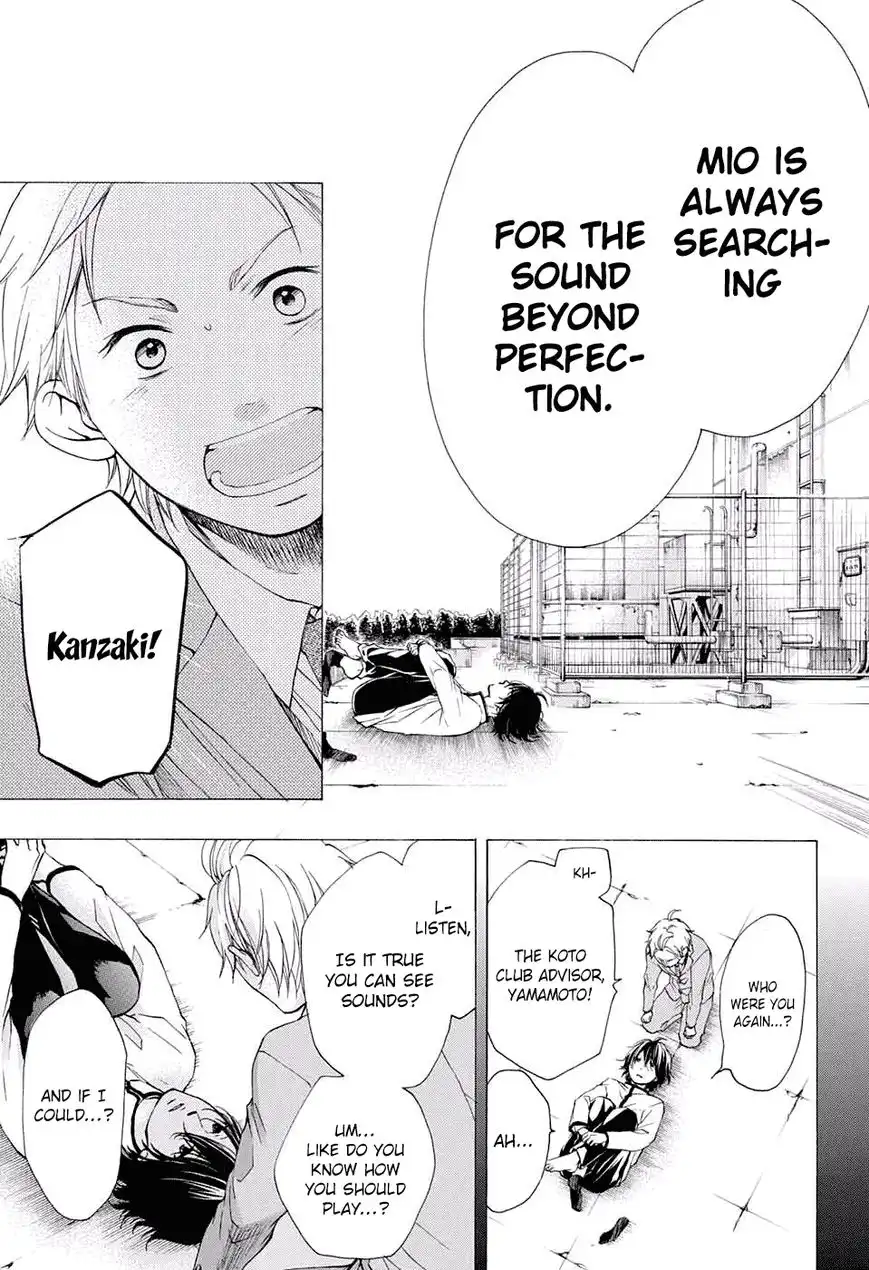 Kono Oto Tomare! Chapter 48 31